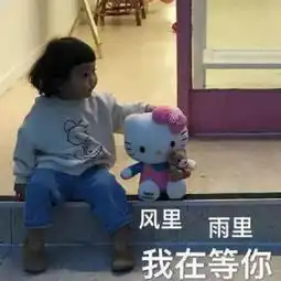  朋友圈里尺度最大的漫画,你看懂了几张