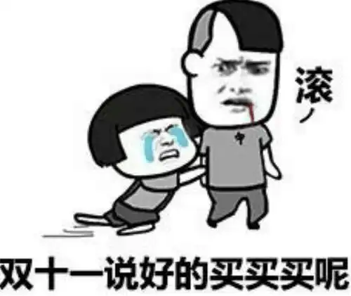  搞笑段子医院外面是个小广场,一群老太太在广场上练习敲锣鼓