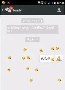  儿童节满屏的奶瓶雨鸡腿雨,到底发生了啥