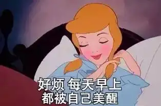  颜值高通行证女子面试没被录取竟然报警索赔青田囧哥说事