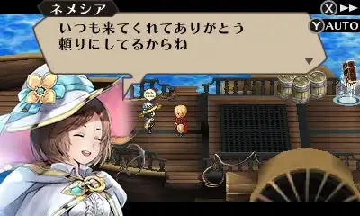  光辉物语海量截图公布发售日6月29日