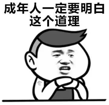  爆笑故事从小就喜欢上了开塞露的味道,大学舍友倒是提醒了我
