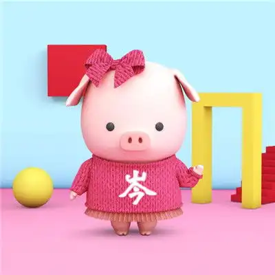 可爱小猪姓氏头像,红色的小女猪适合女生用的