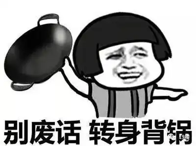  回趟家转2次车退3次票,杭州一旅客被杭州站坑惨了,类似的遭遇很多人都有