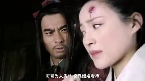  这应该是最妖艳的潘金莲,毒死大郎那一刻真的太狠了