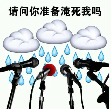  交出你的微信airdrop表情包系列airdrop表情