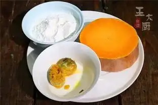  看图就想吃的蛋黄焗南瓜