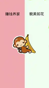  聊天壁纸来自cy蔡晓的微博的图片分享堆