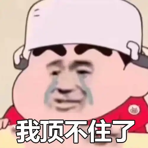 cpu占用率过高教你4招,轻松解决  cpu占用率过高教你4招,轻松解决