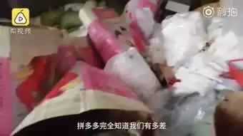 2块钱和2毛钱的差别,图便宜的纸尿裤你真敢用  2块钱和2毛钱的差别,图便宜的纸尿裤你真敢用