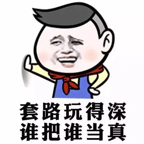  爆笑段子精选半夜,我迷迷糊糊地醒来,感觉有什么东西在动我