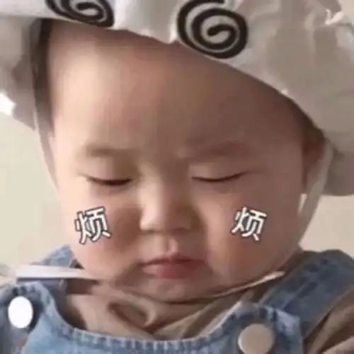  热门表情包图片可爱又搞笑