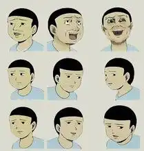 搞笑漫画日和的表情图片,一定要高清,因为要做成衣服  搞笑漫画日和的表情图片,一定要高清,因为要做成衣服