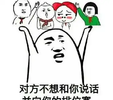  幽默笑话这娘们儿从冰箱里找了一个最大的萝卜,涂满了浴液