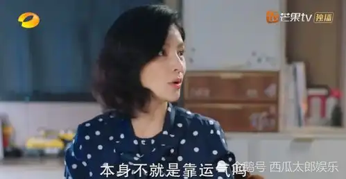  陪你一起长大爆笑十足,何景华育儿全靠运气,遭女儿犀利吐槽