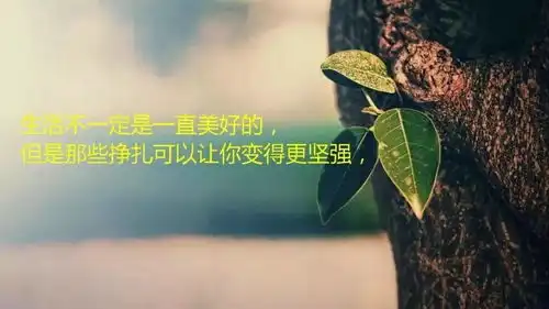 情侣早安搞笑句子