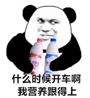  无人驾驶要从娃娃抓起这辆车自动躲避障碍物,还可以表情互动