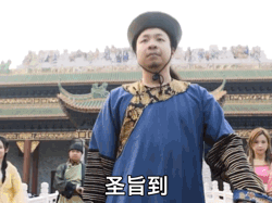  今天你们要的网红表情包它来了撩妹表情包第一弹