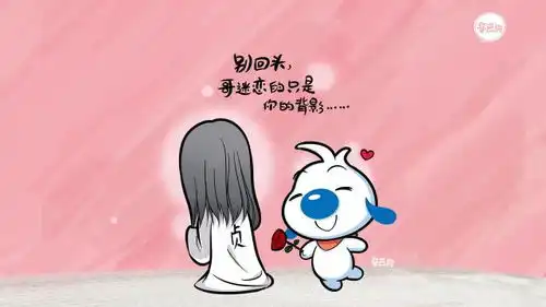  辛巴狗搞笑神经语录