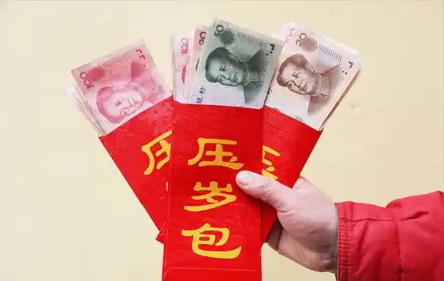  啥时候给孩子压岁钱好除夕晚上还是初一早上,讲究和寓意都不同