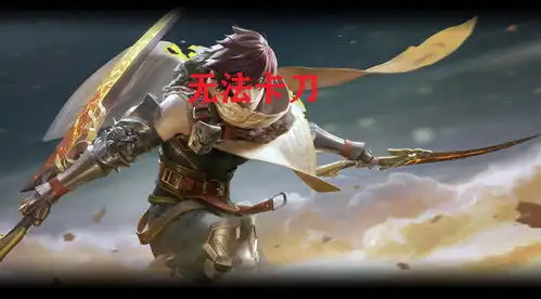 王者s24新赛季10大英雄调整情况,扁鹊史诗级增强,马可澜削弱  王者s24新赛季10大英雄调整情况,扁鹊史诗级增强,马可澜削弱