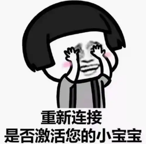 爆笑段子邻居把房子租给了大学生便于其考研