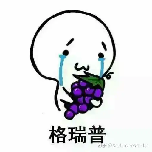  有哪些六人用的兄弟头像
