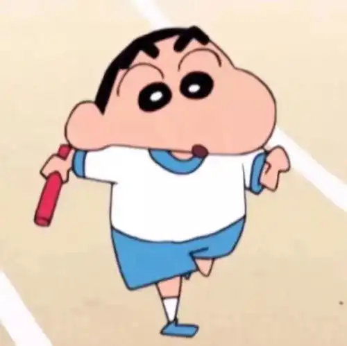  蜡笔小新超可爱头像集啊