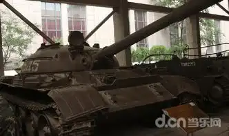  3d坦克争霸2战车介绍545号t62
