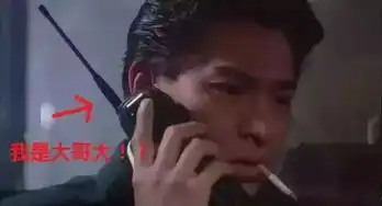  日本又一漫改神剧爆笑来袭不知道毁了多少人心中的男神女神...