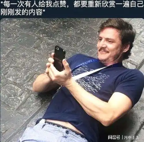  等你绿了就结婚河南郑州小伙用绿气球向居家隔离的女友求婚