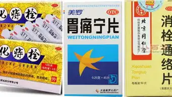  新民头条新首页为民分忧与民同乐