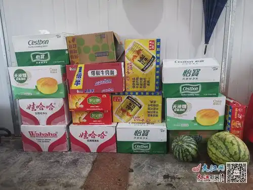  彭泽县红光建材总厂辖区爱心企业送清凉慰问防汛一线工作人员组图