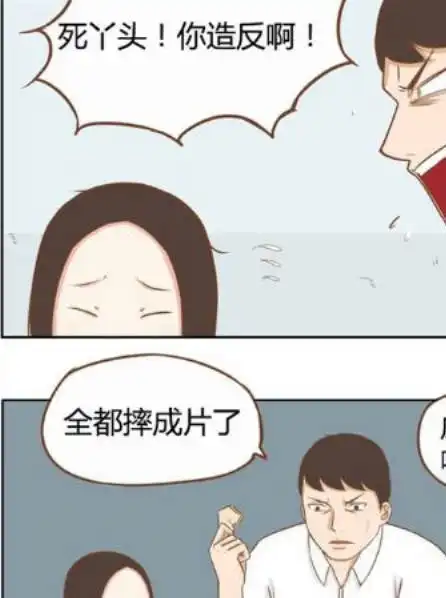  无标题