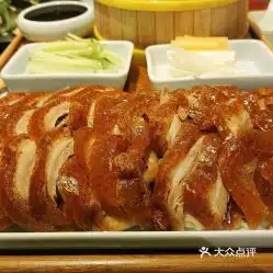  江南宴民间菜的老北京烤鸭好不好吃用户评价口味怎么样上海美食老北京烤鸭实拍图片大众点评