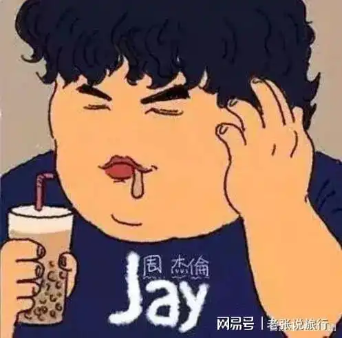  鹤山20年奶茶发展史你还记得饮第一杯奶茶时的美好回忆