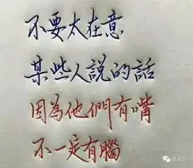  yamydoki超全的yamy资讯粉丝直播活动集合