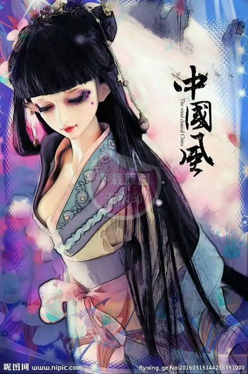  古装动漫少女插画分层图片