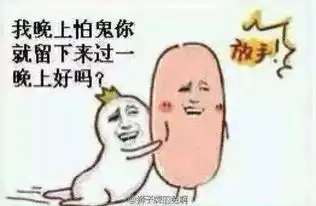  小尾巴照片小尾巴相册大全yy官方