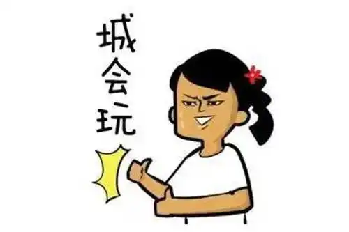  2017中秋节搞笑段子不要笑的太夸张了哈