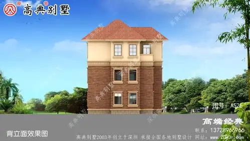 农村三层楼房图片大全首层95平方米图纸编号a526  农村三层楼房图片大全首层95平方米图纸编号a526