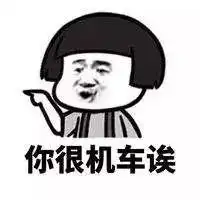  爆笑留学生健身房不完全图鉴,最后一种是你吗