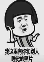  最近更新大陆