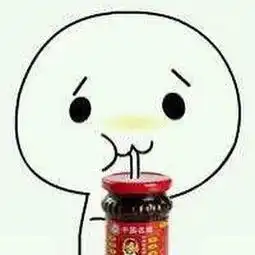 酚酞瓜表情包可乐