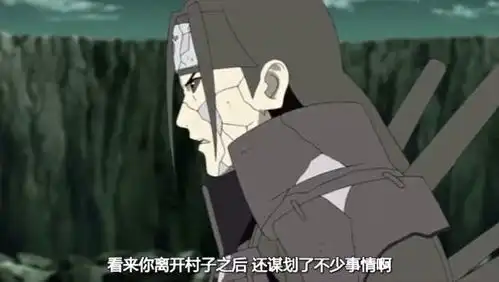 火影忍者宇智波斑复活并吸收千手柱间的力量,嚣张的不可一世 火影忍者宇智波斑复活并吸收千手柱间的力量,嚣张的不可一世