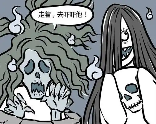  搞笑非人哉小鬼很猖狂,到处吓唬人,不过在哪吒眼里就是玩具