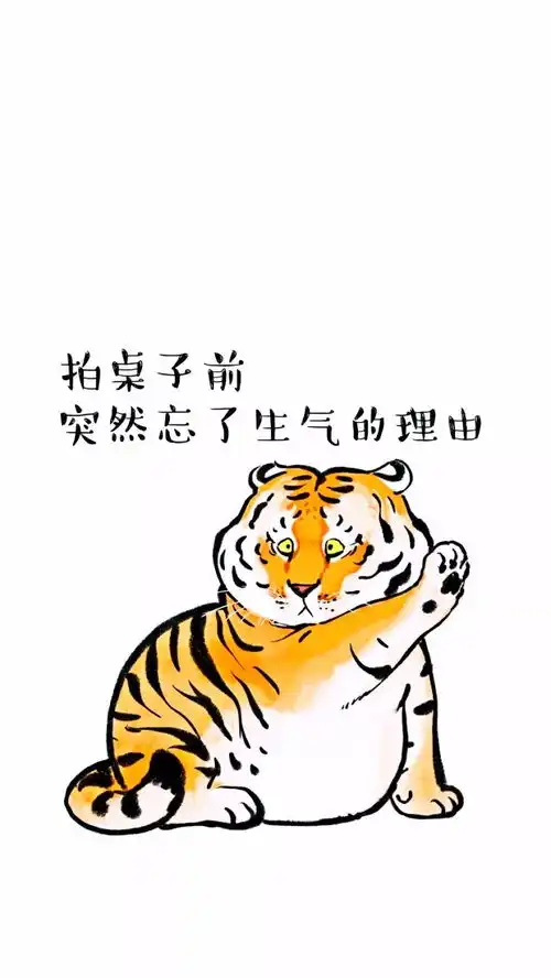  1月3白色简约壁纸原图更新自取不谢