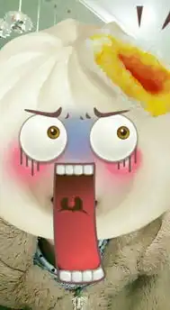 谁能把这个图片的贴纸搞掉,如果能,搞掉贴纸的图片发给我  谁能把这个图片的贴纸搞掉,如果能,搞掉贴纸的图片发给我