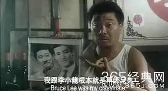  盘点影视剧里各类扎心搞笑的台词,大郎,你就喝了吧