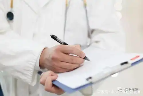  爱运动的孩子智商更高爱运动的孩子远离抑郁症